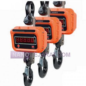 باسکول آویز دیجیتال ۱۰ تنی  باسکول آویز دیجیتال ۱۰ تنی